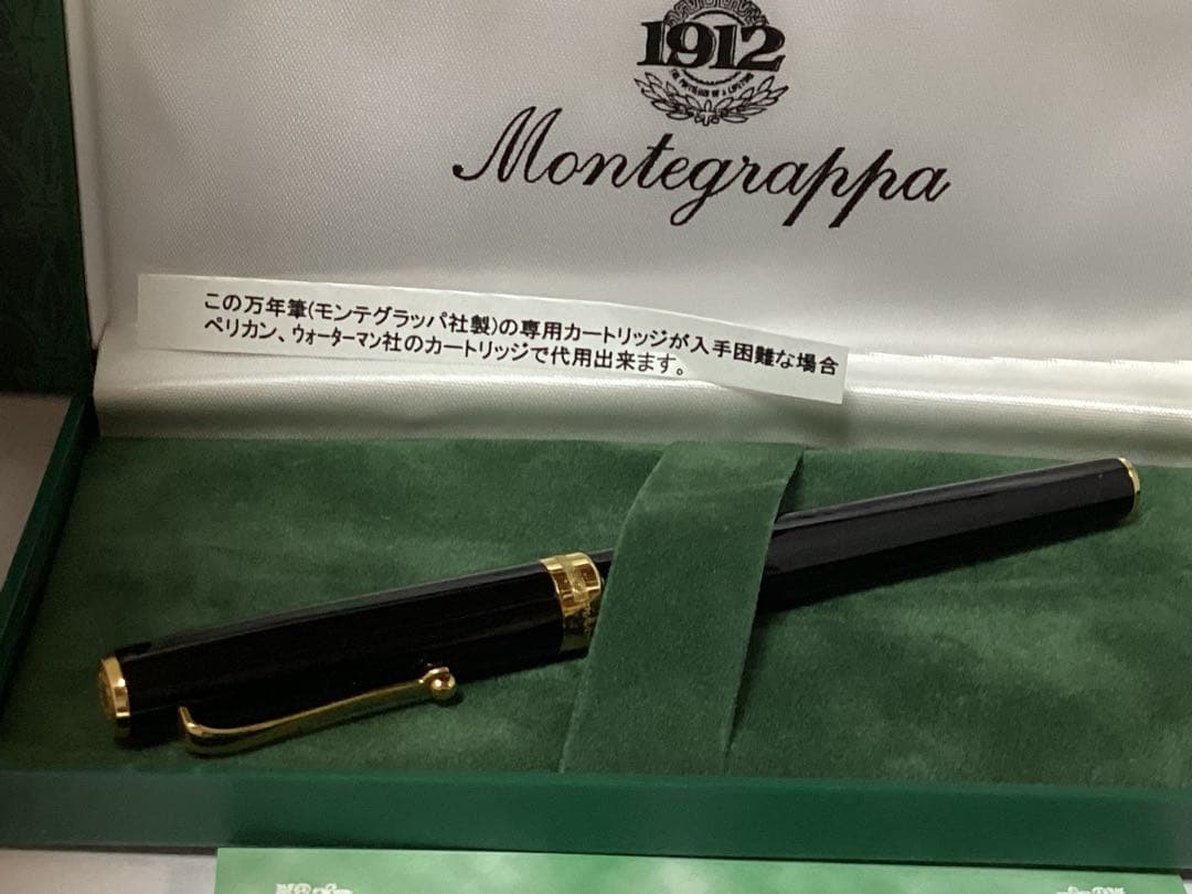 未使用箱付きMontegrappa 万年筆 1912年製 黒本物