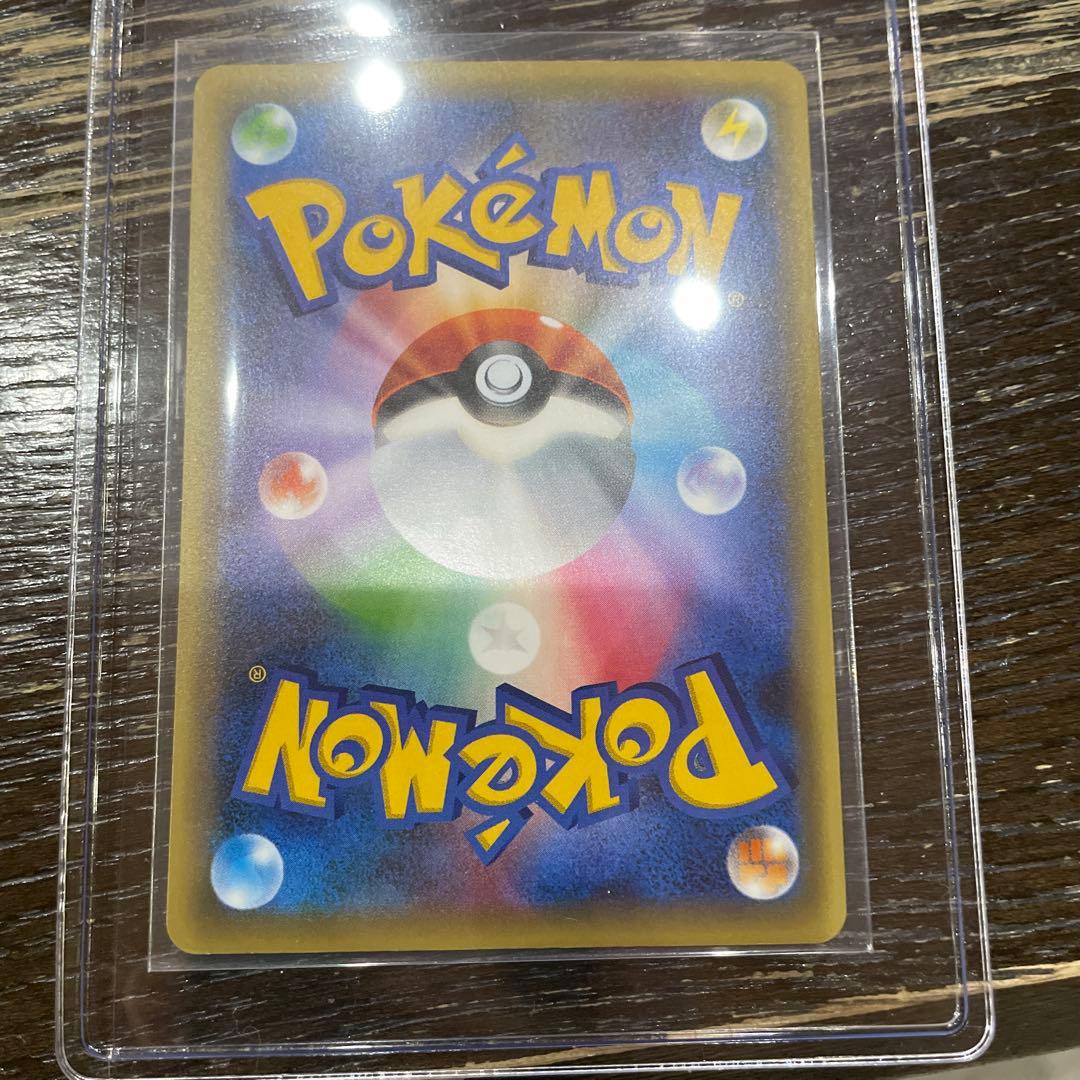ポケモンカード ダークライ 024/036 CP5