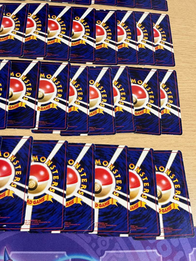 【旧裏】初代ポケモンカードセット 50枚 くらい　ホロカード含む