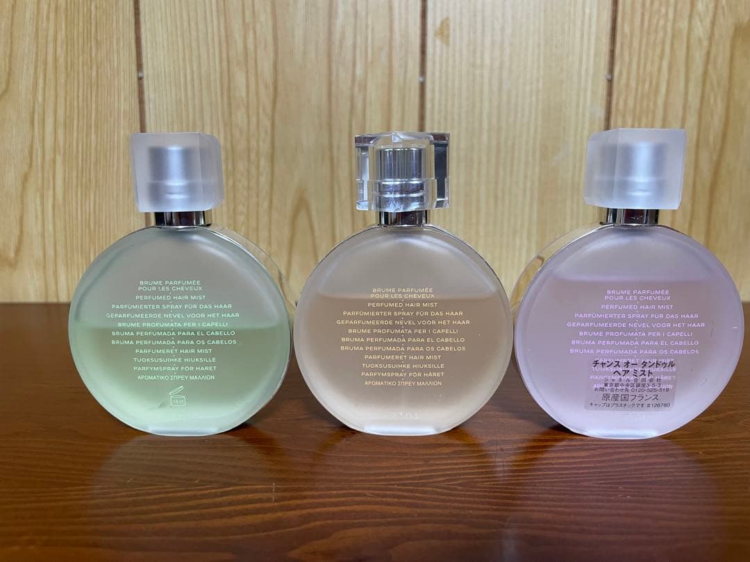 CHANEL CHANCE ヘアミスト 35ml