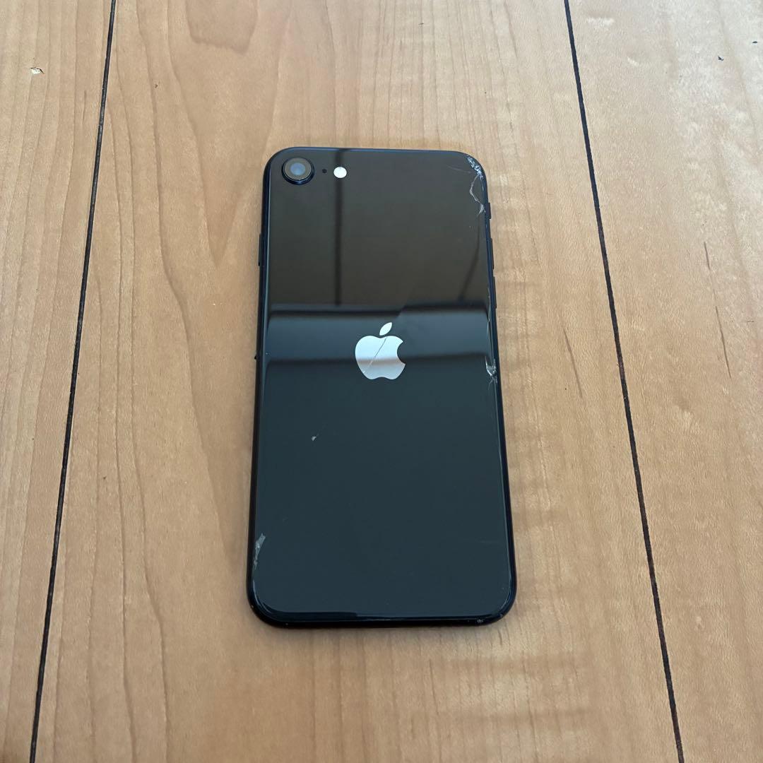 iPhone SE 本体 ブラック