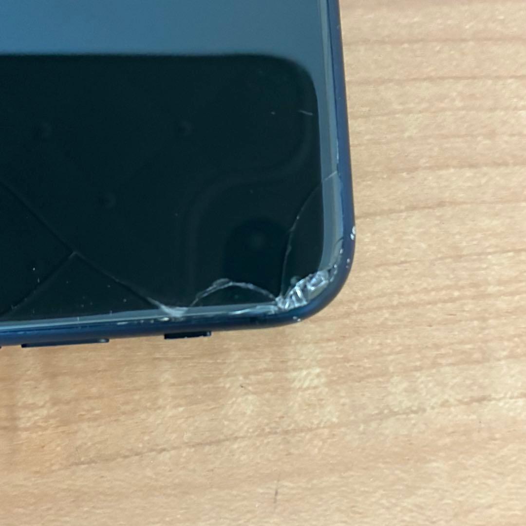 iPhone SE 本体 ブラック