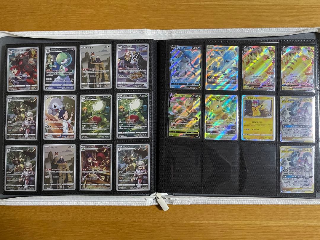 【最終値下げ】ポケカ　引退品　まとめ売り