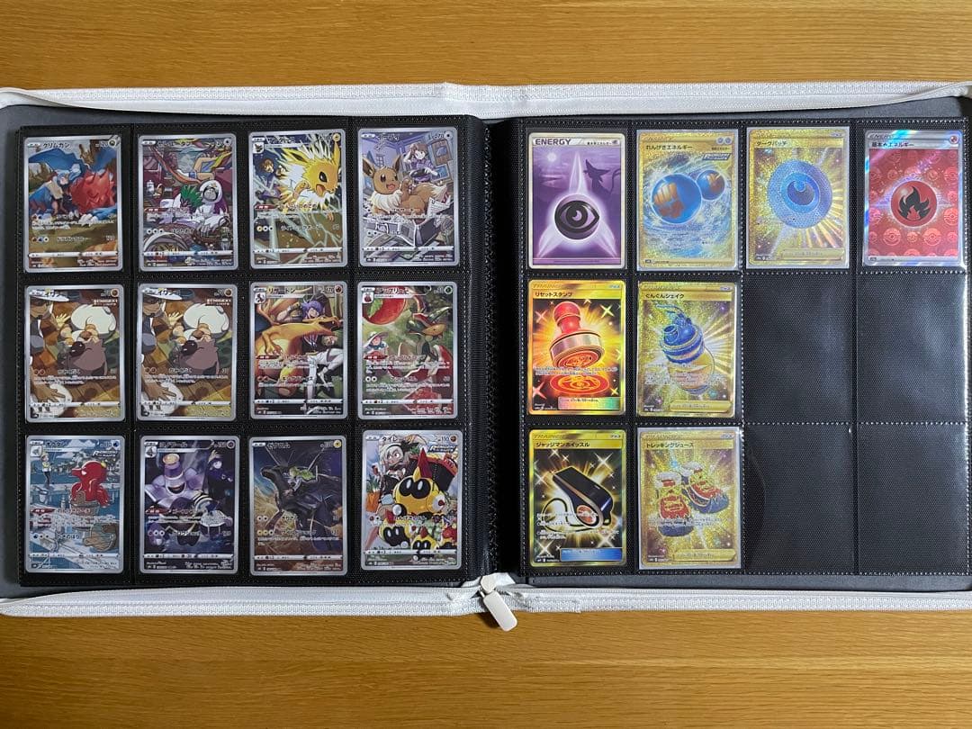 【最終値下げ】ポケカ　引退品　まとめ売り