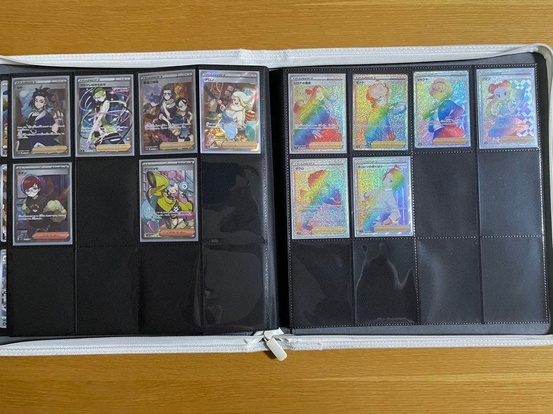 【最終値下げ】ポケカ　引退品　まとめ売り