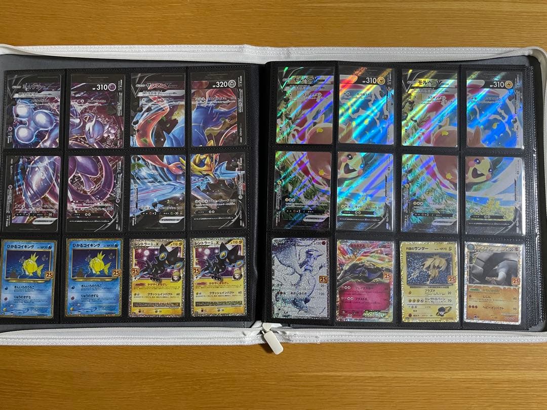 【最終値下げ】ポケカ　引退品　まとめ売り