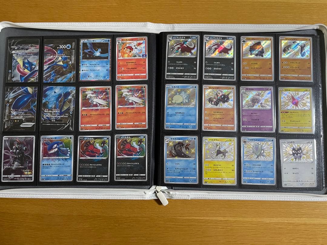 【最終値下げ】ポケカ　引退品　まとめ売り