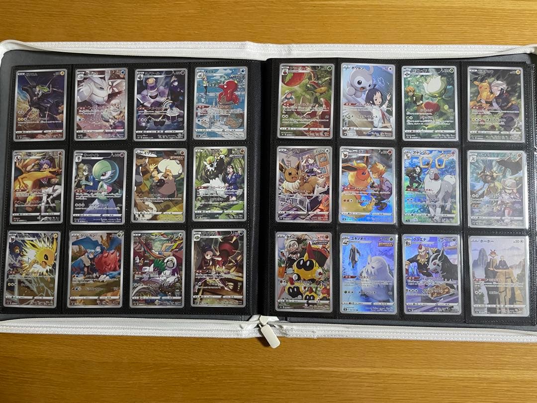 【最終値下げ】ポケカ　引退品　まとめ売り