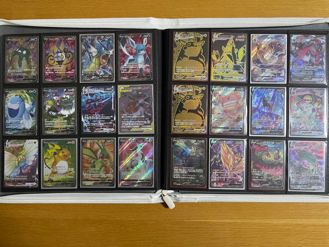 【最終値下げ】ポケカ　引退品　まとめ売り