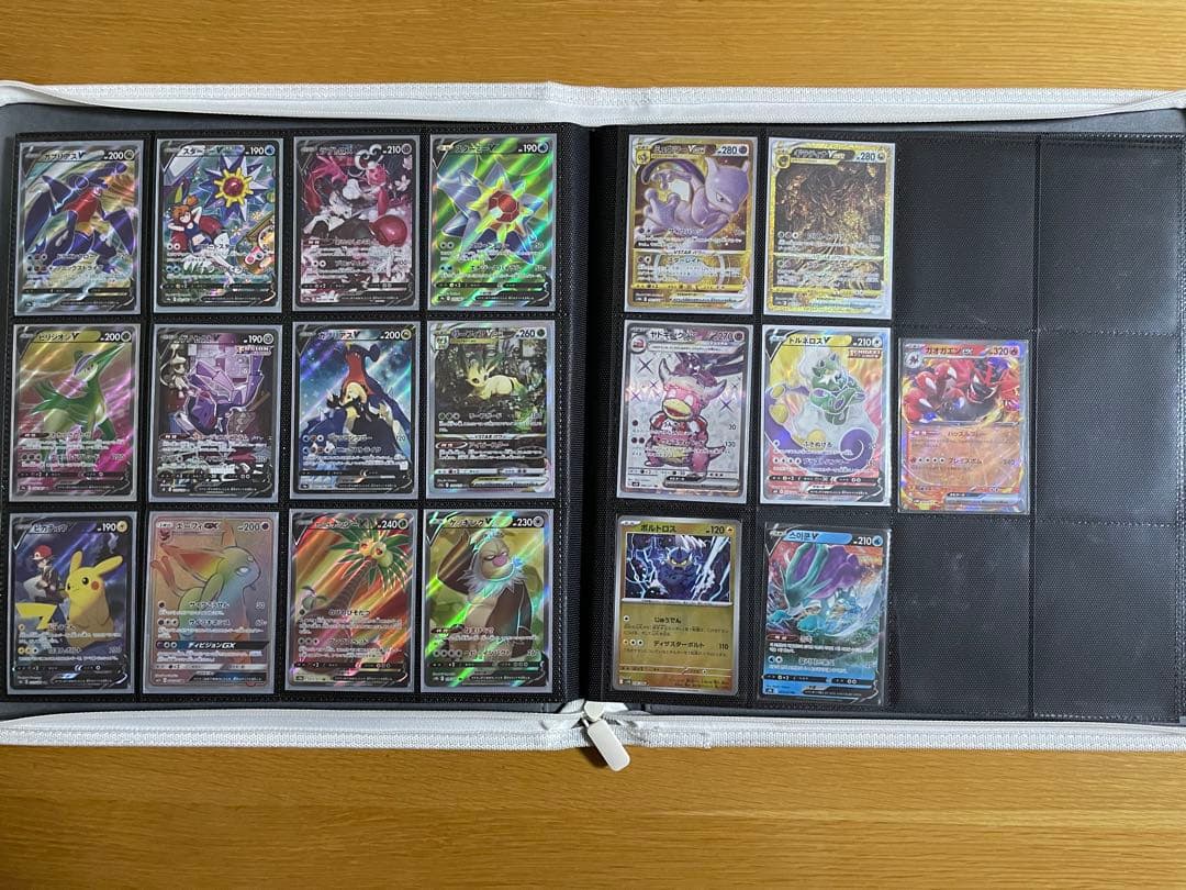 【最終値下げ】ポケカ　引退品　まとめ売り