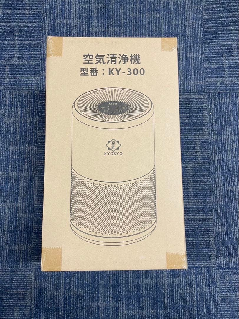 新品　未使用　空気清浄機 KY-300 8 畳10 畳12 畳　花粉