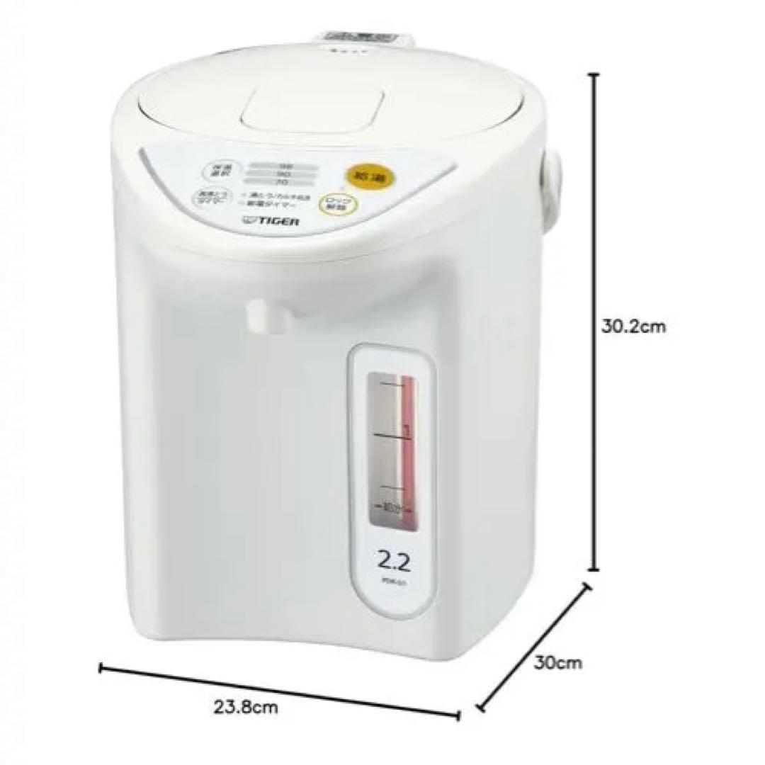 タイガー 魔法瓶 マイコン 電気 ポット 2.2L ホワイト