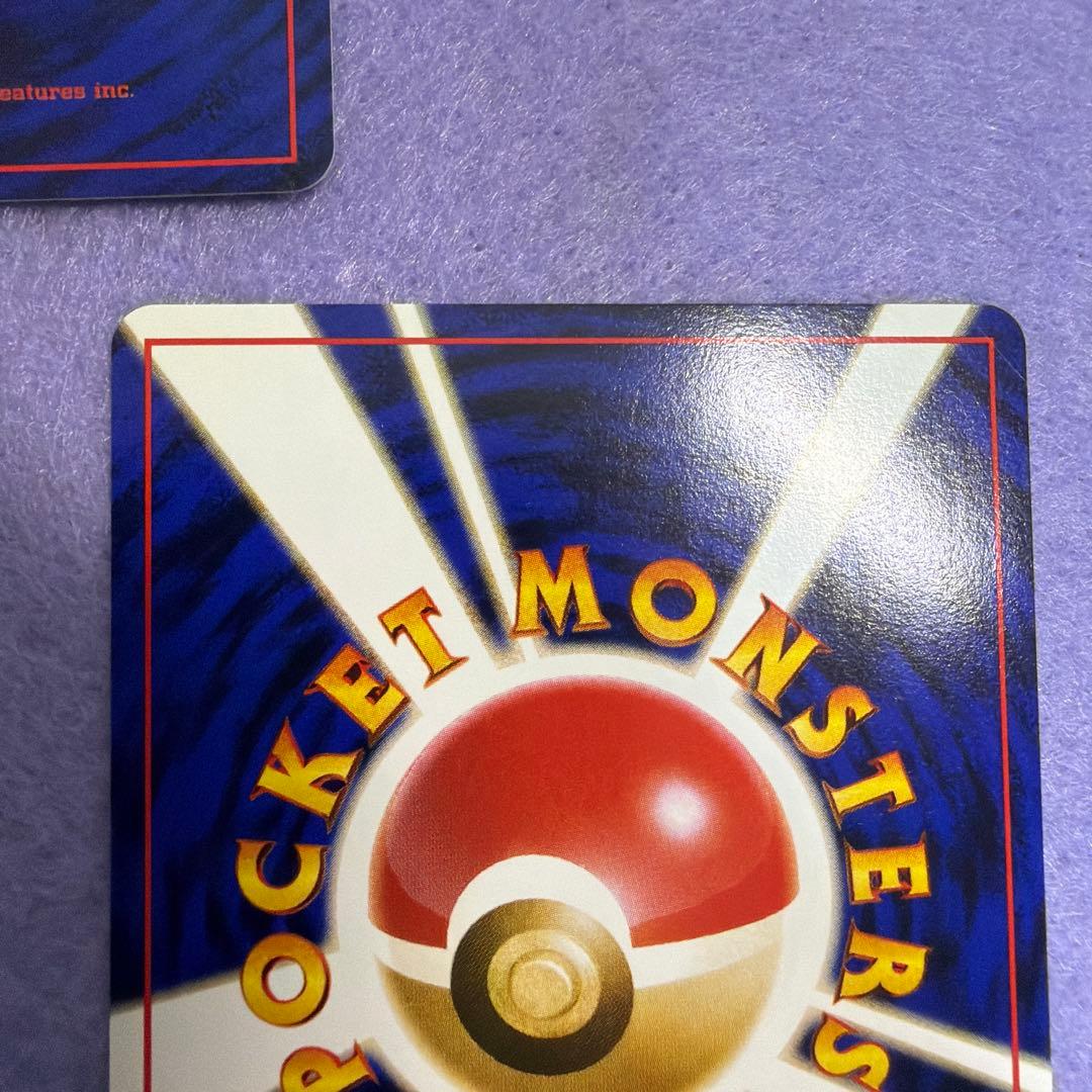 ⭐︎レア美品）ポケモンカード旧裏　カメール　わるいカメール