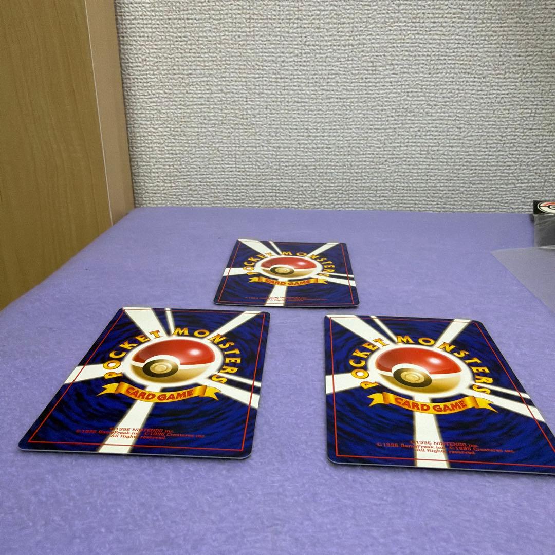 ⭐︎レア美品）ポケモンカード旧裏　カメール　わるいカメール