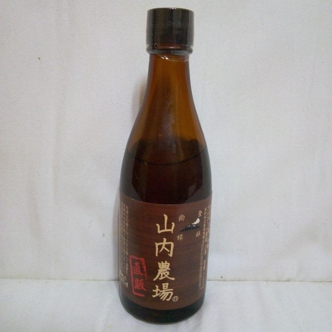 サントリーウィスキー 三本セット　180ml