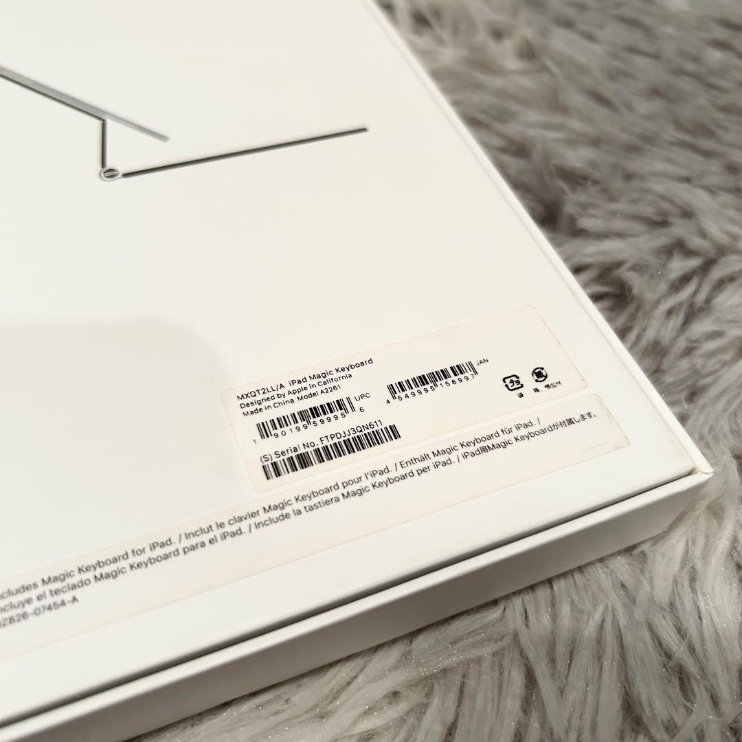 【未使用級】Apple magic keyboard MXQT2LL/A