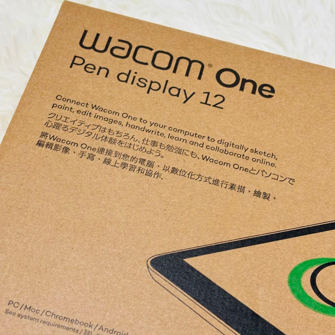 Wacom one ペンタブ　DTC121 pendisplay12 2023年