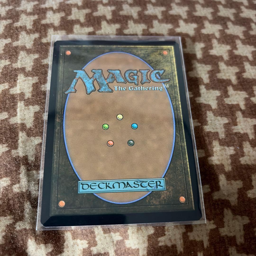 mtg　つるむ面倒　日本語　ボーダレスfoil