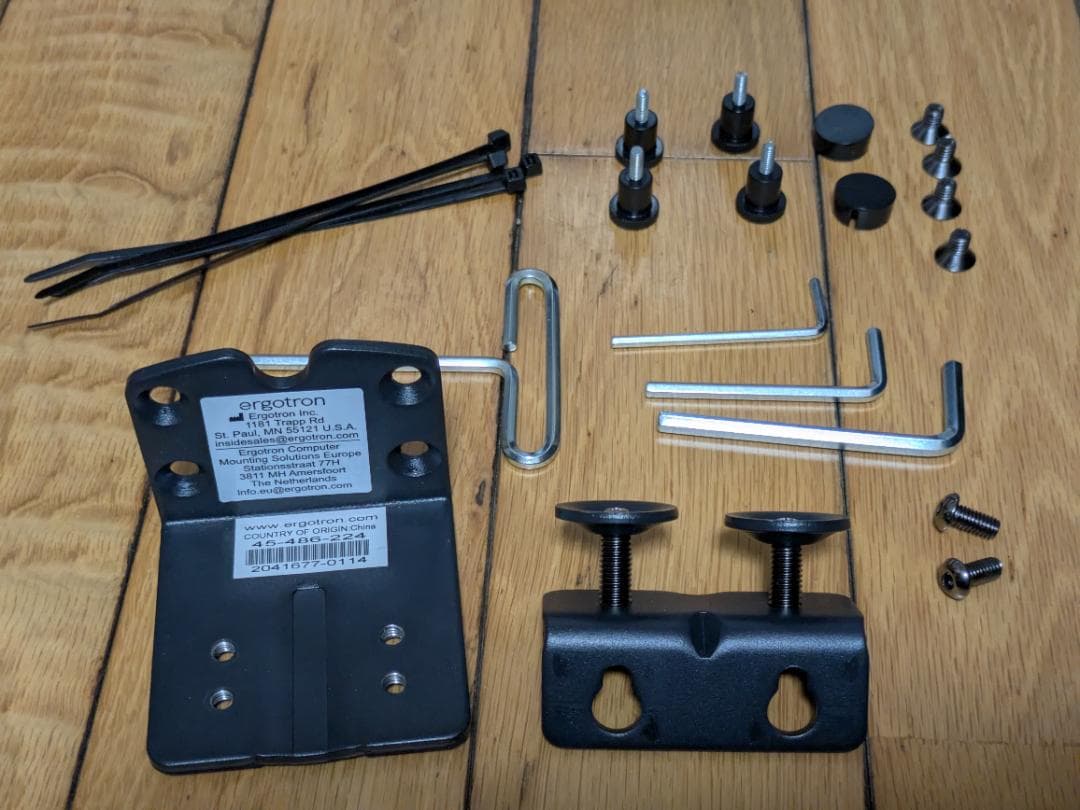 美品 ERGOTRON エルゴトロン MXV モニターアーム 補強プレート付き