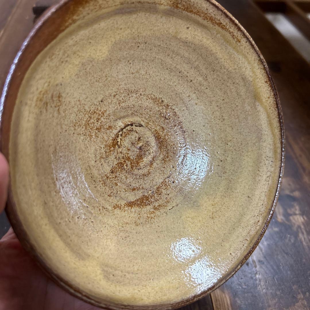 今井政之　「黄伊羅保」　平茶碗　文化功労者　日展重鎮作家　骨董　美術品