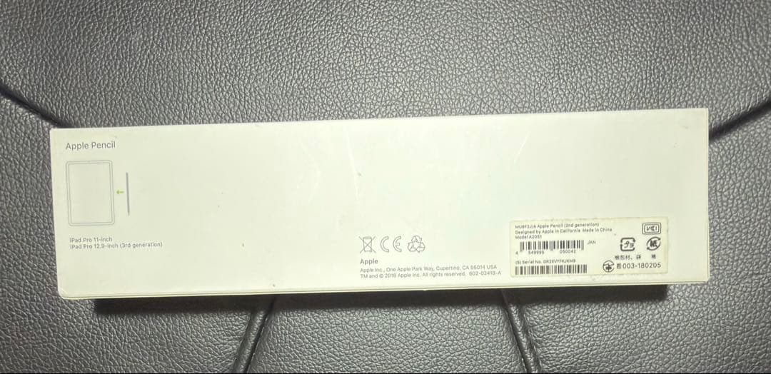 iPad Pro (第4世代) 11インチ スペースグレー