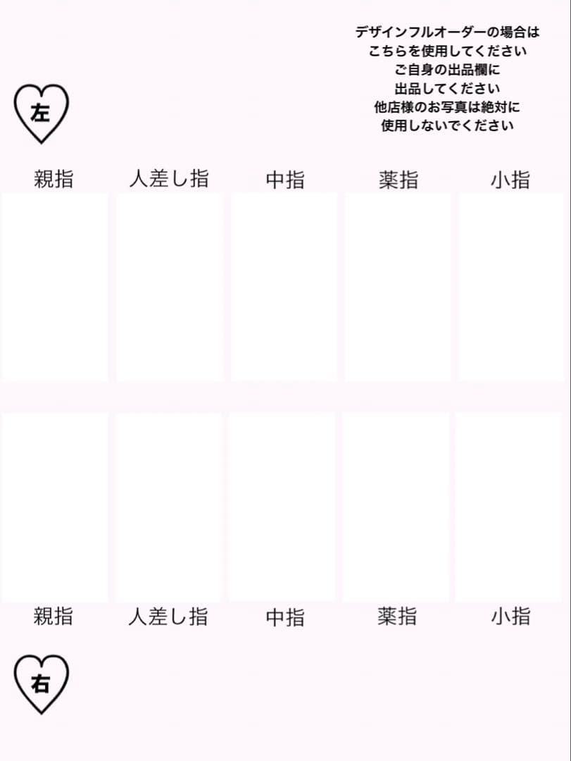 ネイルチップ 量産型 スナ系 オタクネイル 推しネイル チェックネイル 黒 地雷