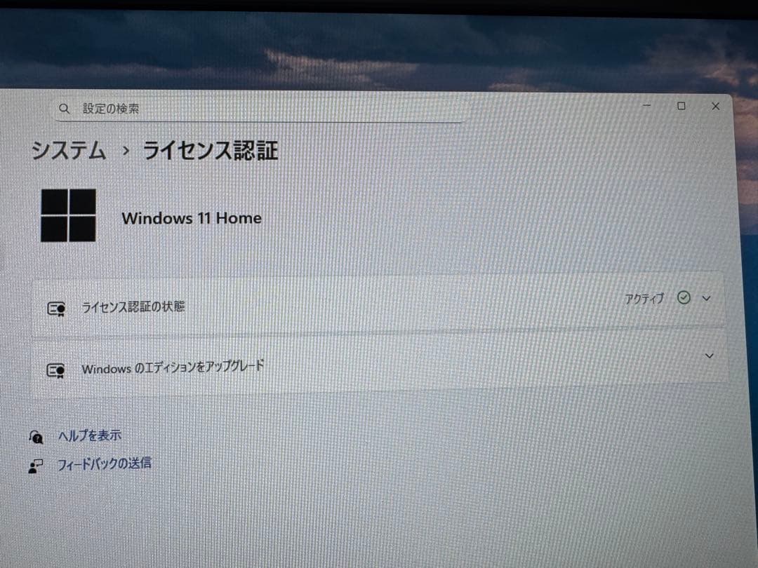 Windowsデスクトップ i9 9900K/DDR4 32GB 512GB SSD 2080 super