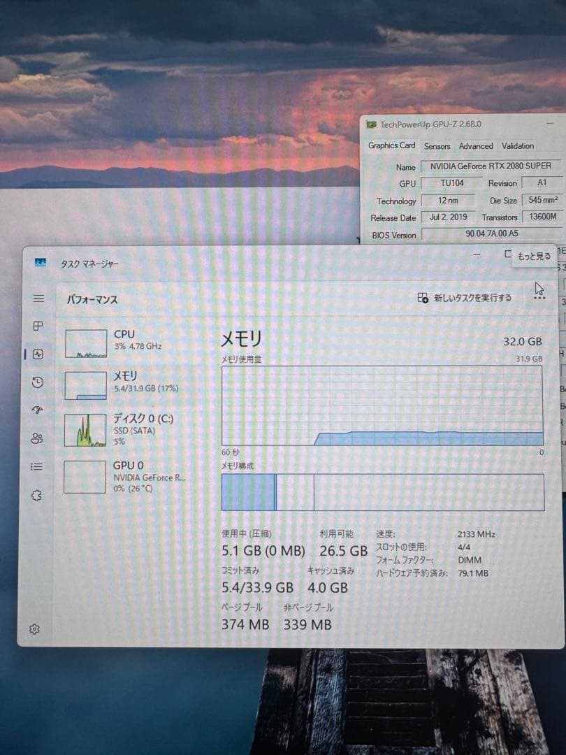 Windowsデスクトップ i9 9900K/DDR4 32GB 512GB SSD 2080 super