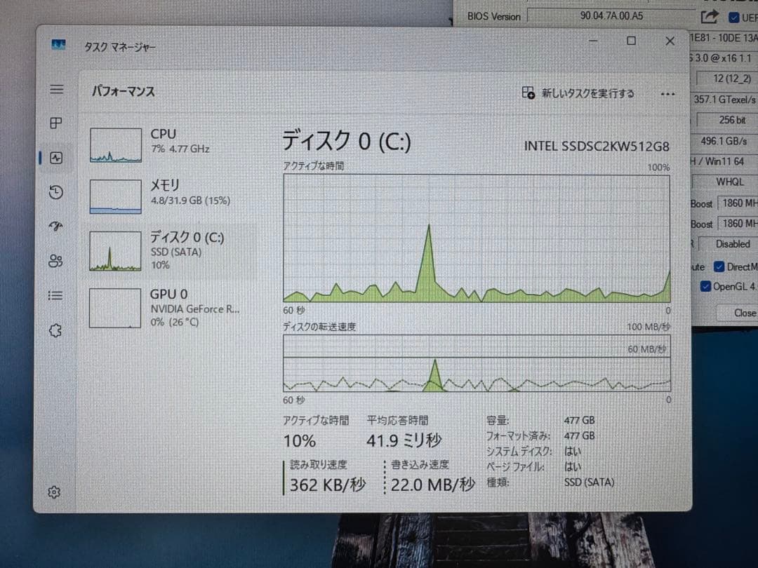 Windowsデスクトップ i9 9900K/DDR4 32GB 512GB SSD 2080 super