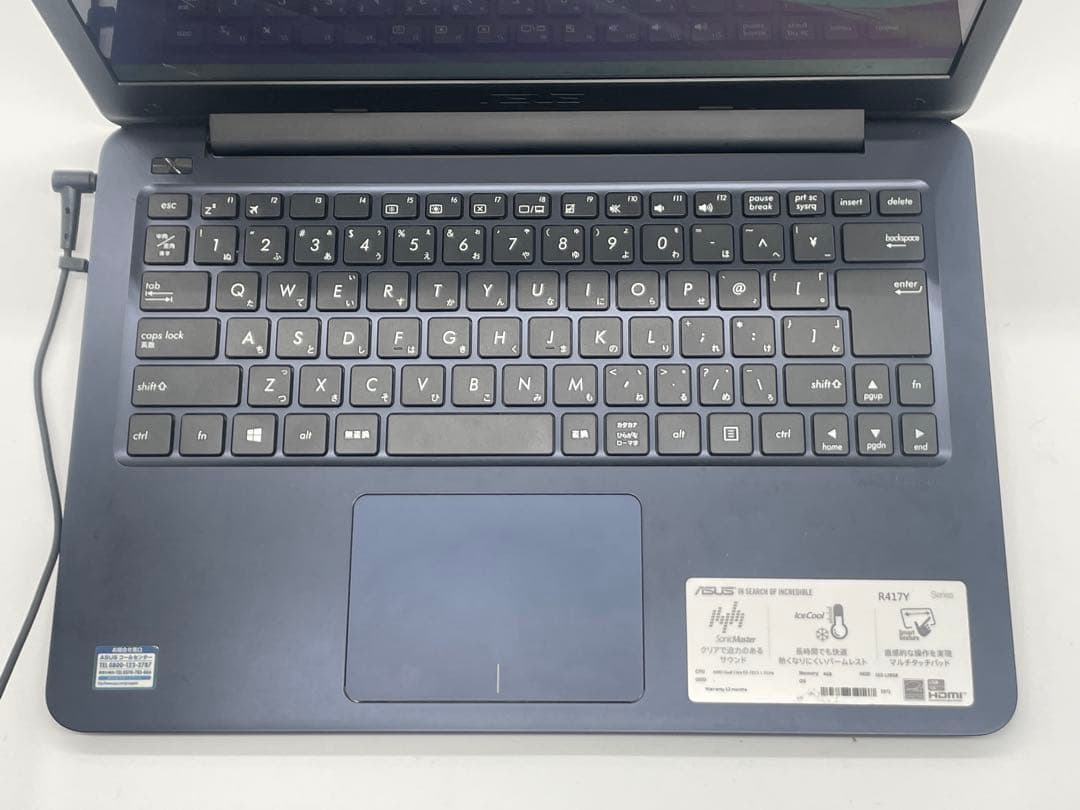 SSD搭載 Windows11 ASUS ノートパソコン Office搭載