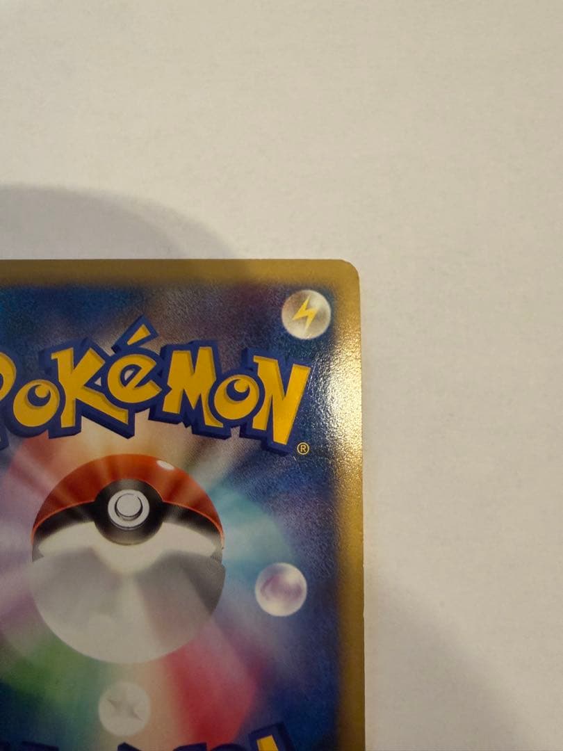 ブラッキー ★ L2 よみがえる伝説 037/080