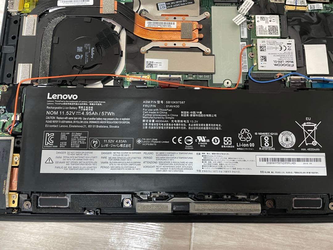【ジャンク】起動不可 Lenovo thinkpad x1carbon Gen6