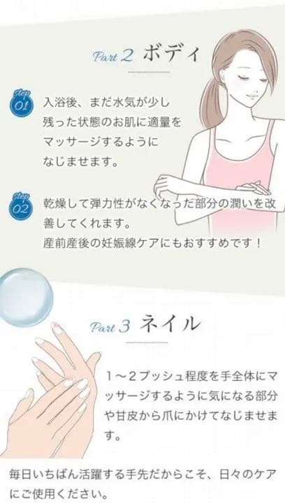 高級アルガンオイル50ml 100%使用
