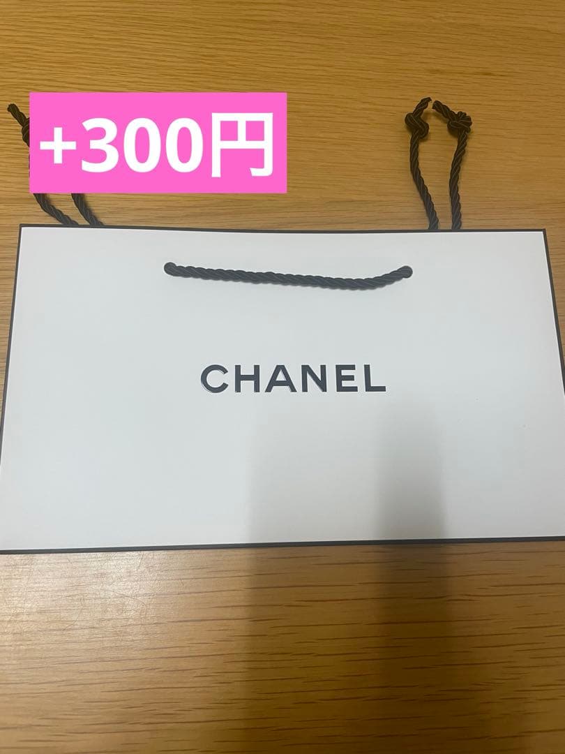 シャネル CHANEL ル ルージュ デュオ ウルトラ トゥニュ 188