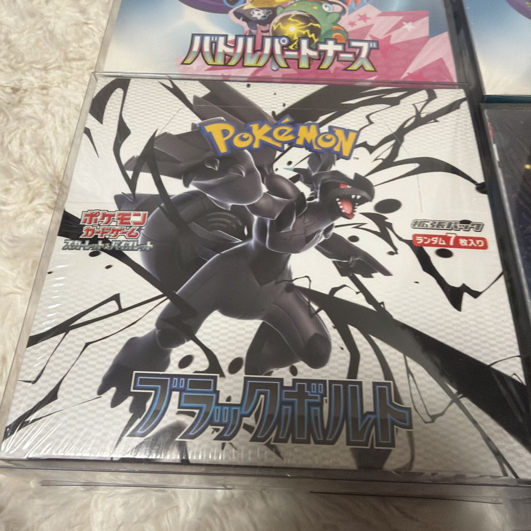 ポケモンカードBOX まとめ売り