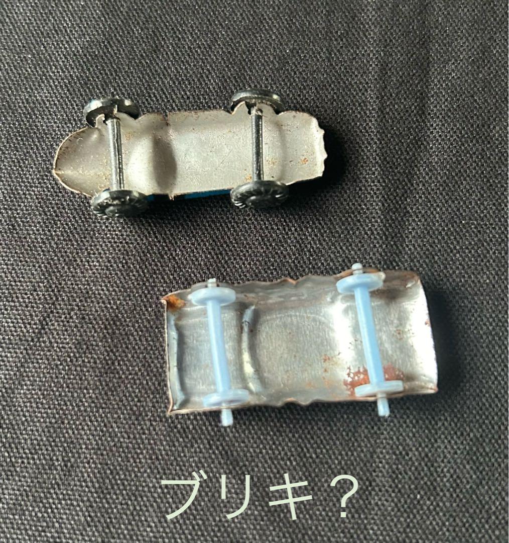 グリコ他、昭和レトロの懐かしいおもちゃ色々セット