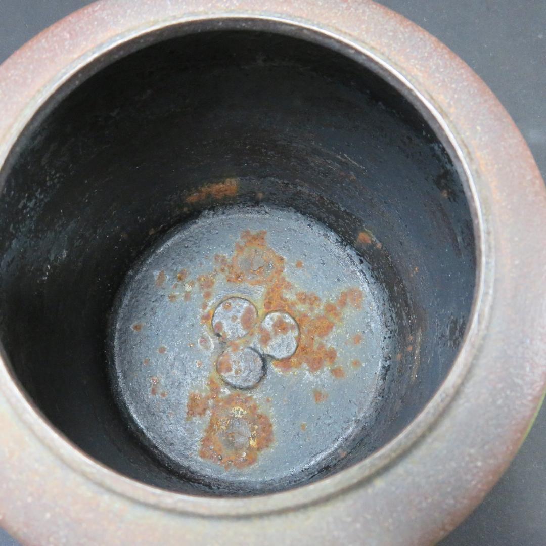 茶釜 高橋敬典 筒釜 人間国宝 茶道具 茶器 木箱 共箱