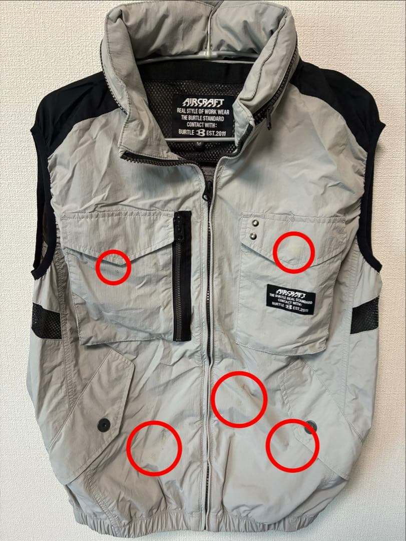 BURTLE AIRCRAFT 17V 空調服セット Mサイズ