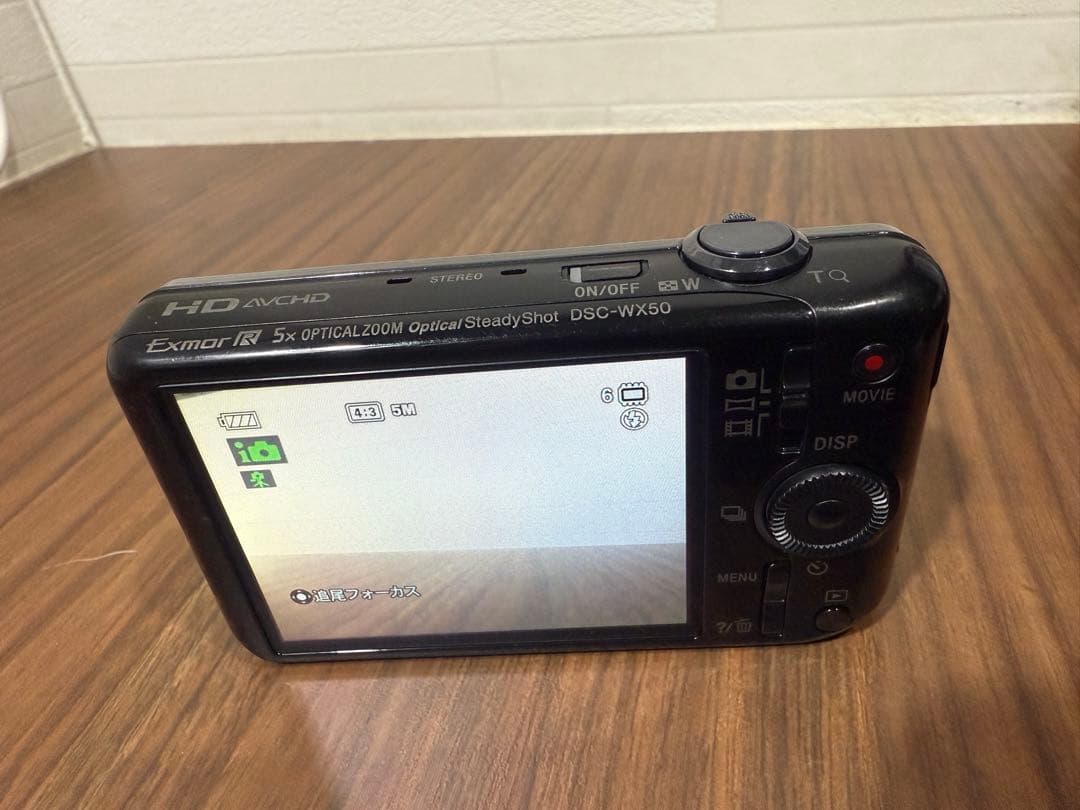 SONY ソニーサイバーショットDSC-WX50 ブラック　中古
