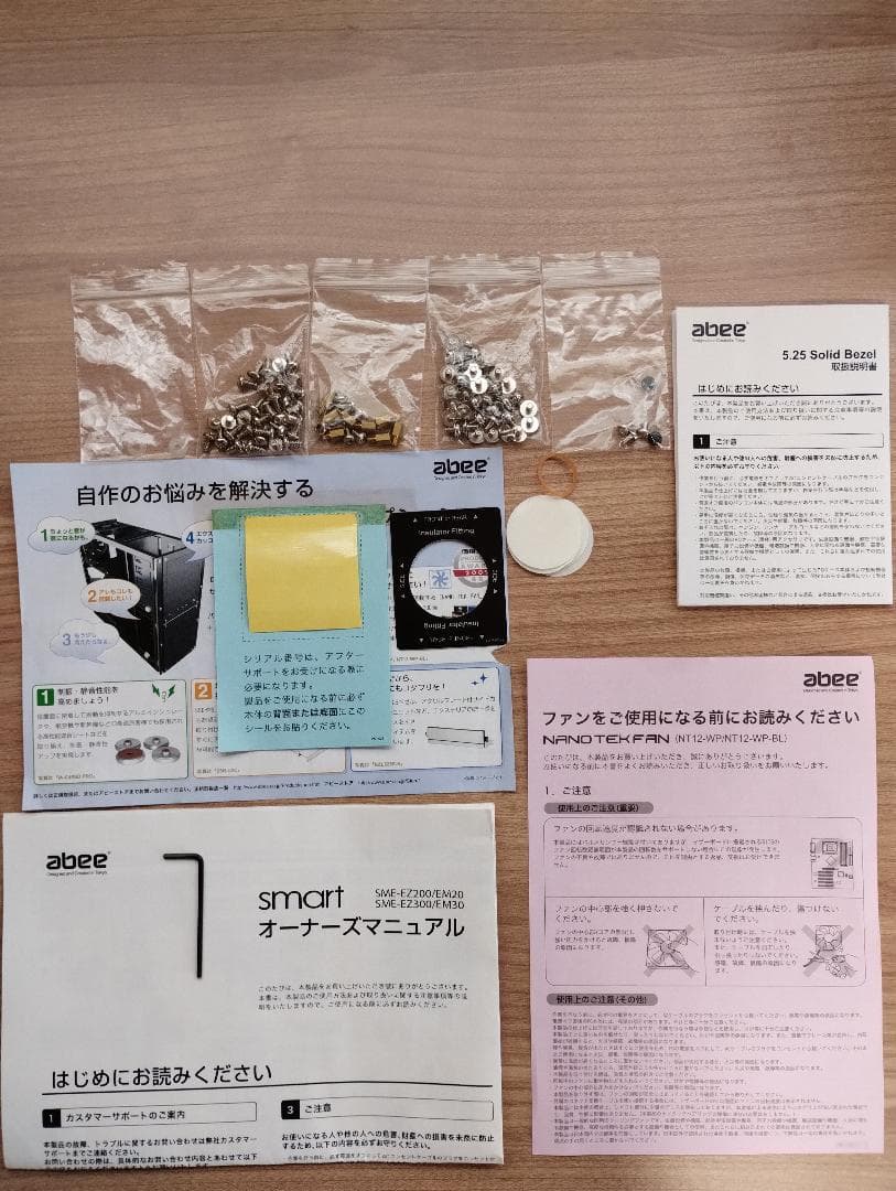 PCケース(自作PC用) Abee smart EM20