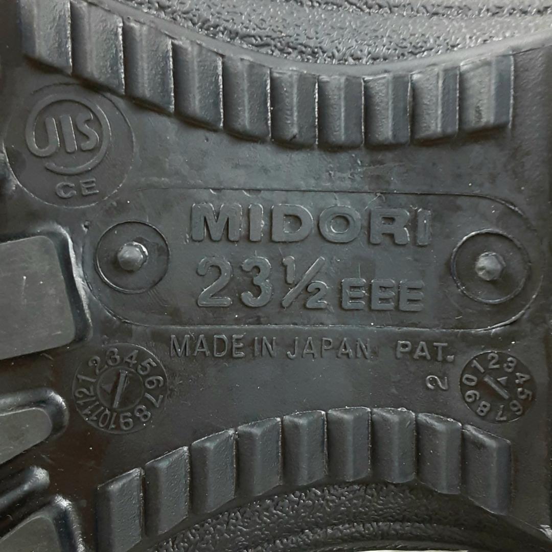 未使用品23.5㎝◎MIDORI ミドリ 静電安全靴 RT731F 反射テープ付