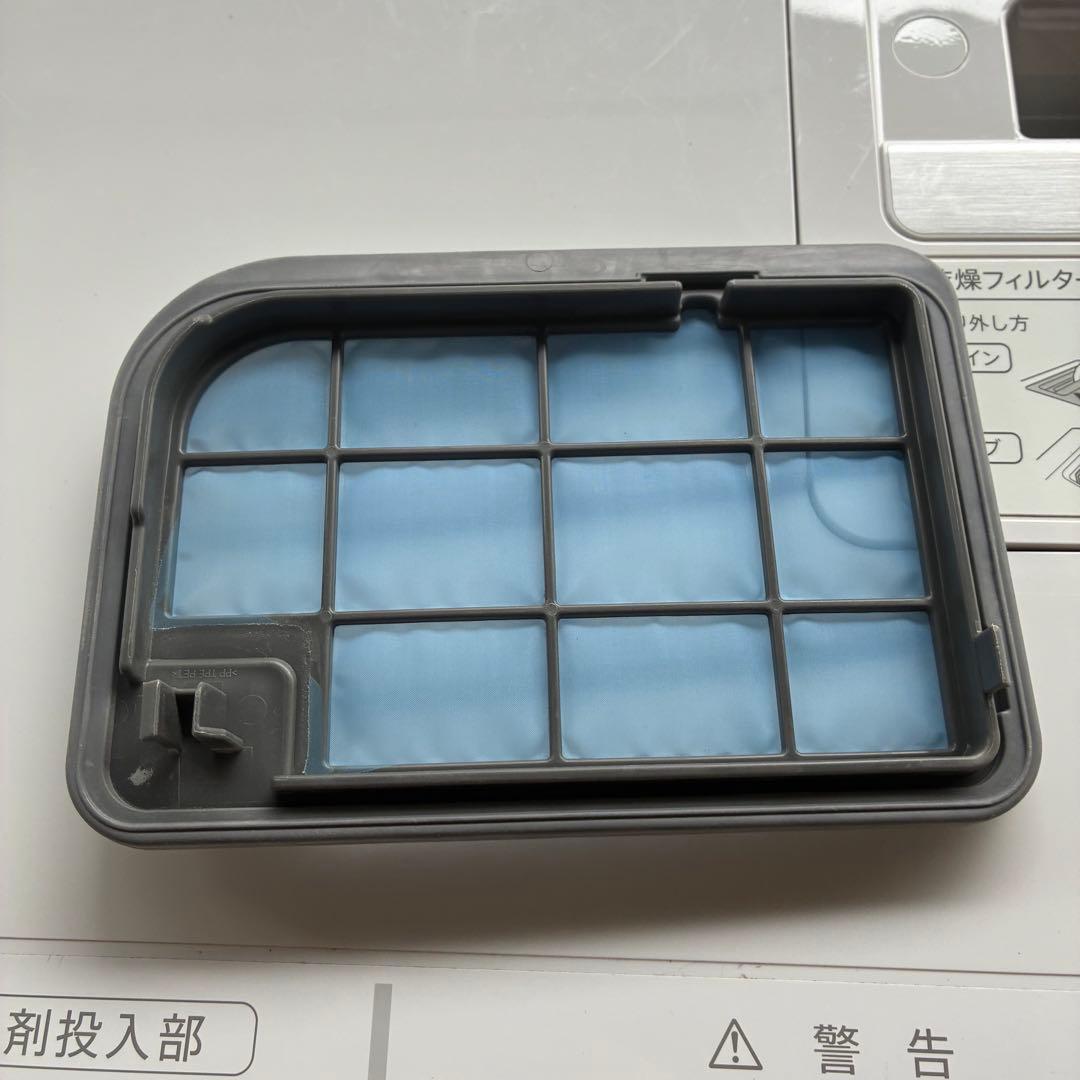 SHARP シャープ ドラム式洗濯機 ES-G11B-SL 11/6kg 左開き