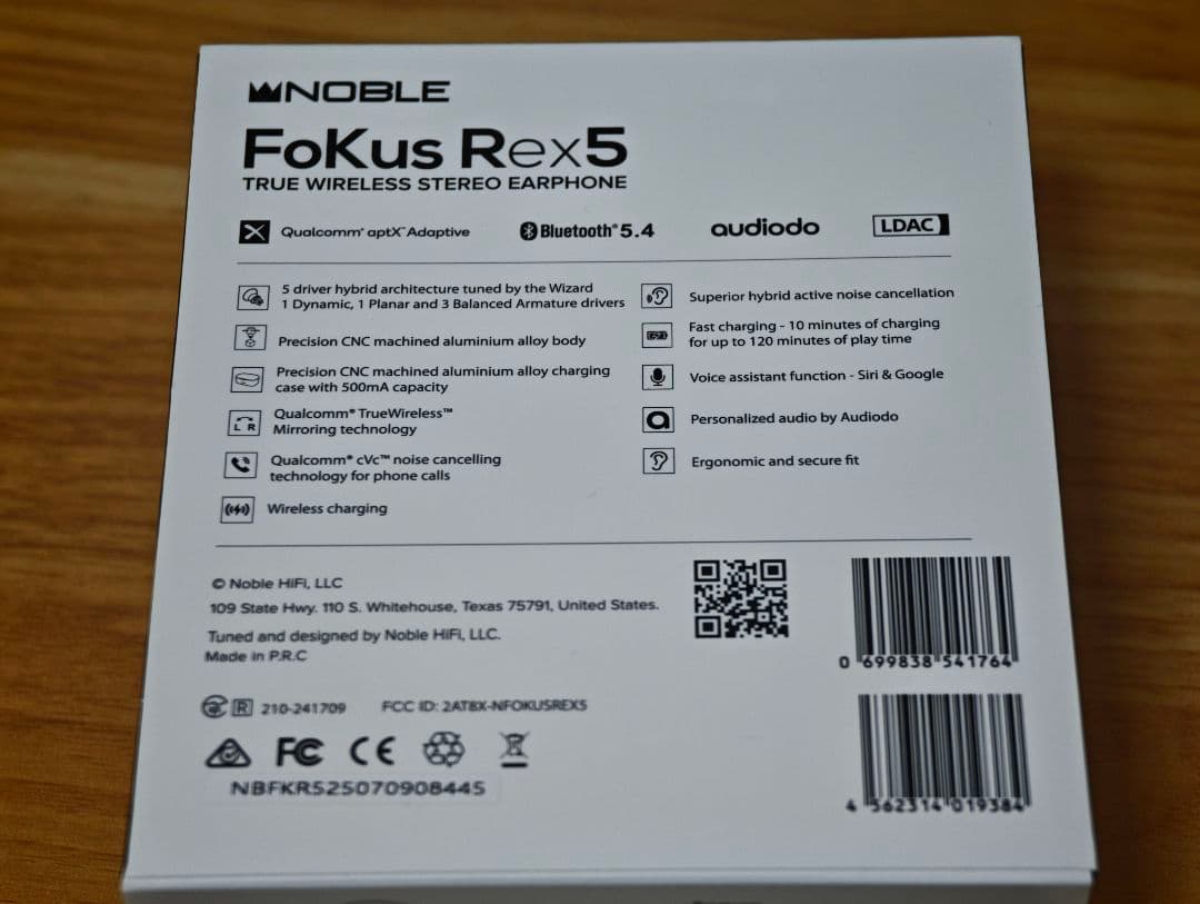 Noble Audio FoKus Rex5 グリーン