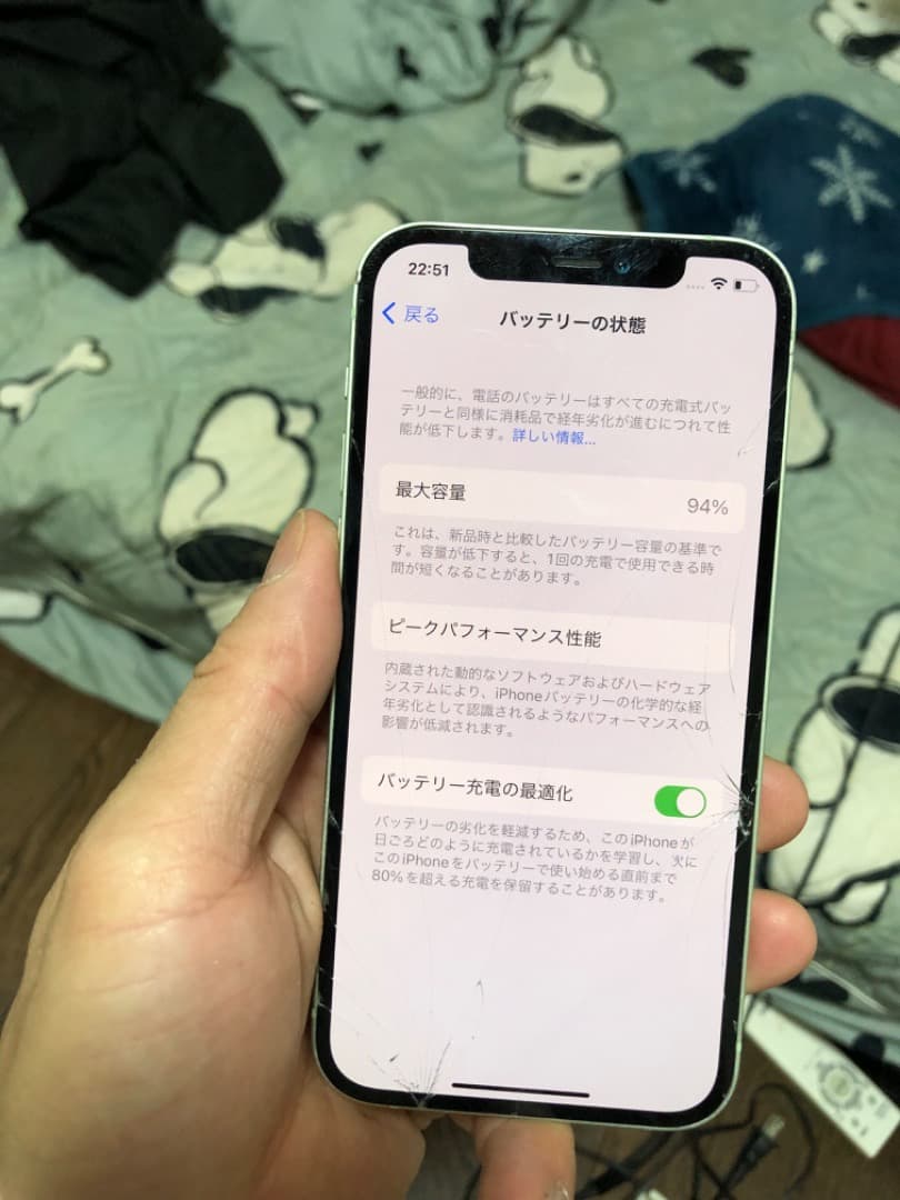 iPhone 12。64GBのジャンク品