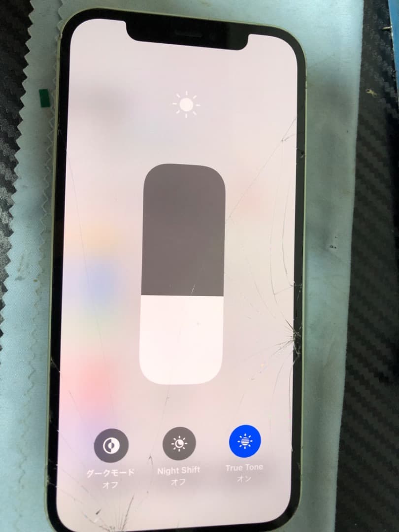 iPhone 12。64GBのジャンク品