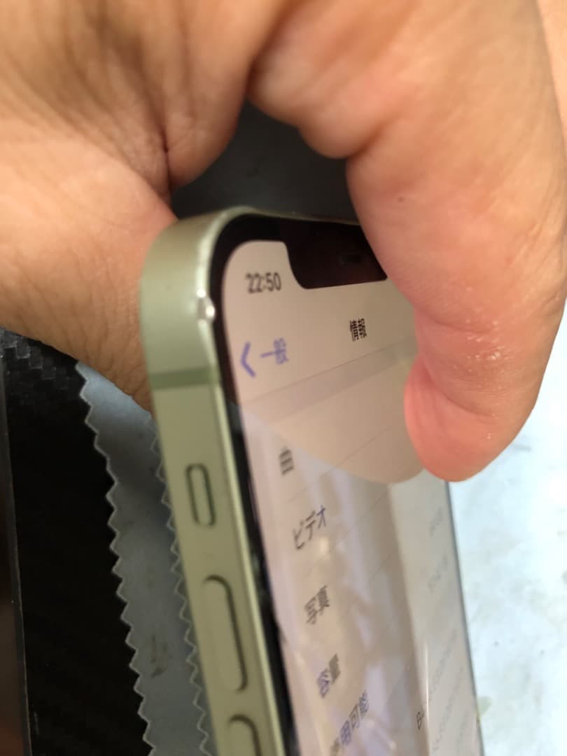 iPhone 12。64GBのジャンク品