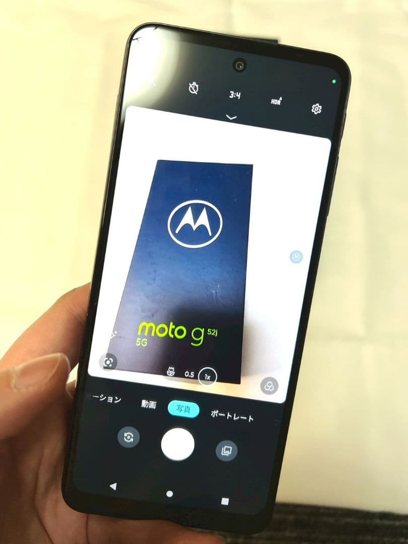 Motorola moto g52j 5G 128GB 8GB 動作確認済み