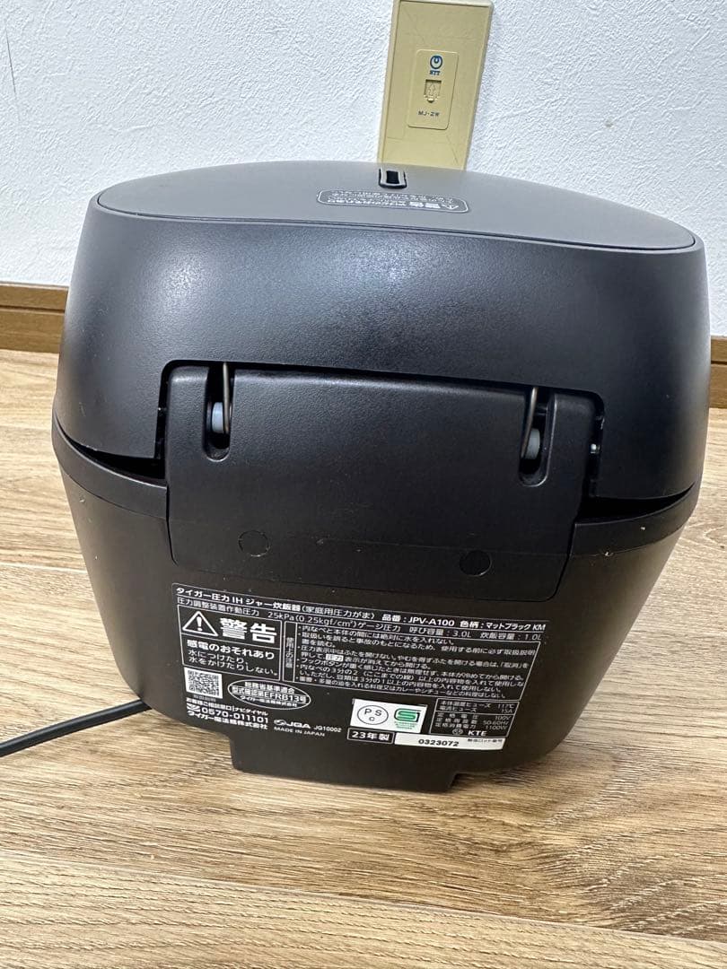 TIGER 圧力IH炊飯器 5合炊き マットブラック 2023年製