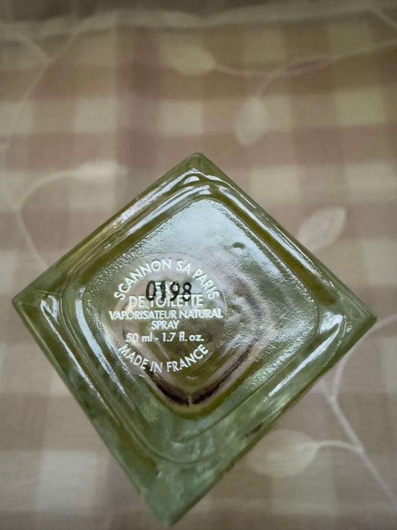 GUCCI ENVY 香水 イエロー　50ml