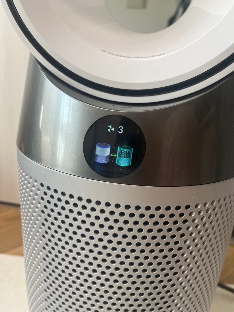 Dyson ダイソン HP04WSN Hot+Cool 空気清浄機能ファンヒータ